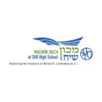 The Grand Conversation: The Machon Siach Podcast